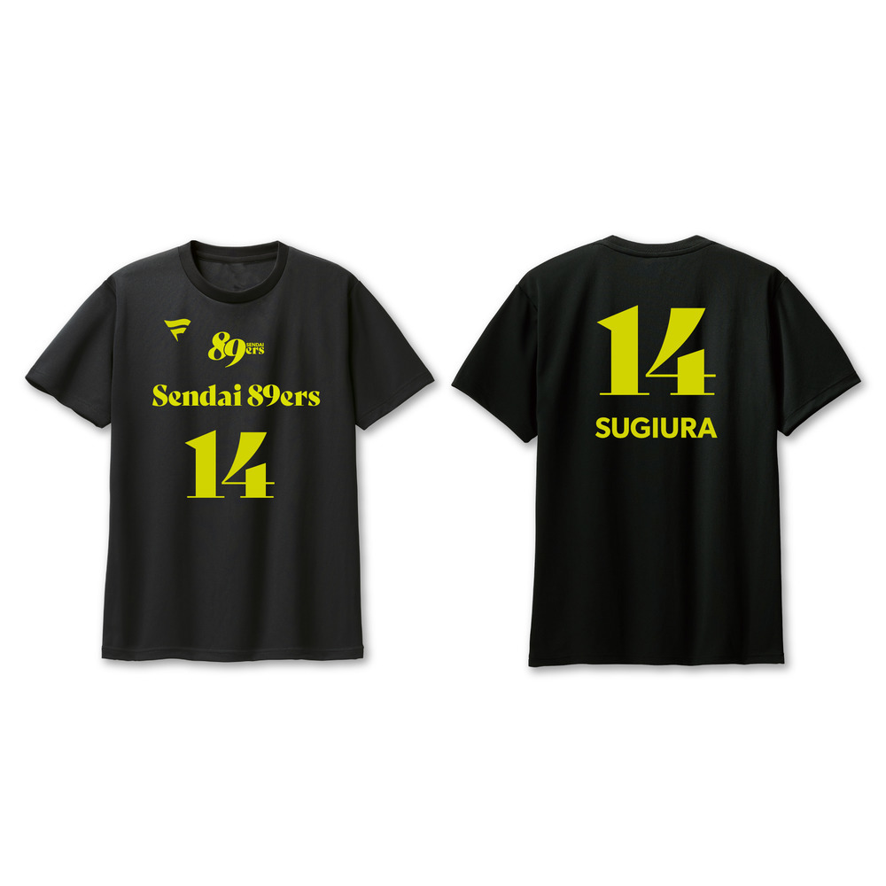 ネーム&ナンバーTシャツ 2025-26 詳細画像 #14 杉浦 佑成 1